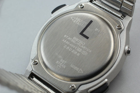 7199005